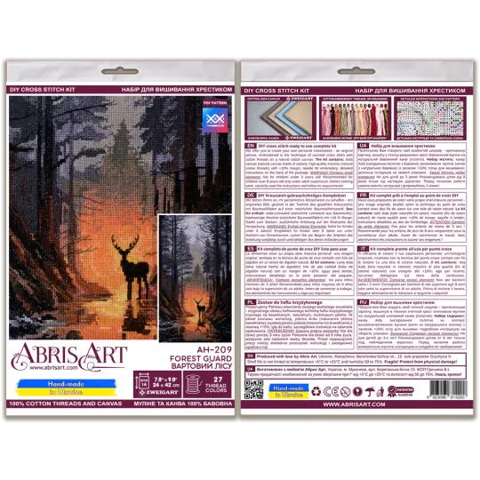 Kits de point de croix Garde forestier (Scènes déco) Abris Art AAH-209