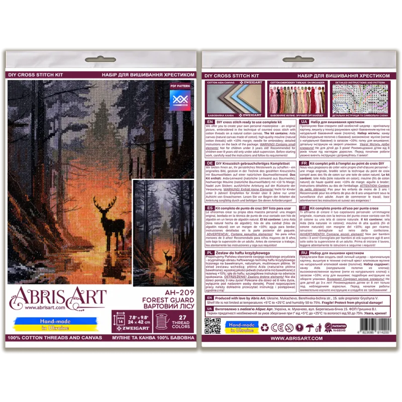 Kits de point de croix Garde forestier (Scènes déco) Abris Art AAH-209