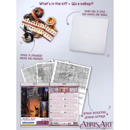 Kryželiu siuvinėjimo rinkiniai Miško sargas („Deco Scenes“) Abris Art AAH-209