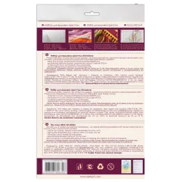 Kits de point de croix avec cercle inclus Chaton 15x15 cm AAHM-008