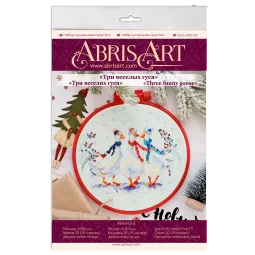 Kits de point de croix avec cercle inclus Trois jolies oies 15x15 cm AAHM-016