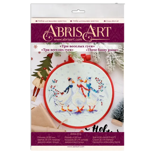 Cross-stitch kits "Three cute geese" AAHM-016