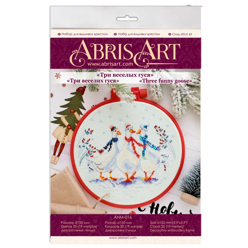 Cross-stitch kits "Three cute geese" AAHM-016