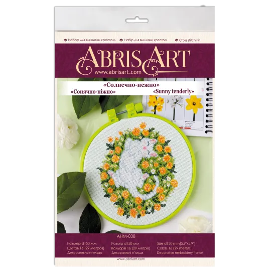 Cross-stitch kits "Sunny tenderly" AAHM-038