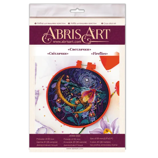 Cross-stitch kits "Fireflies" AAHM-053