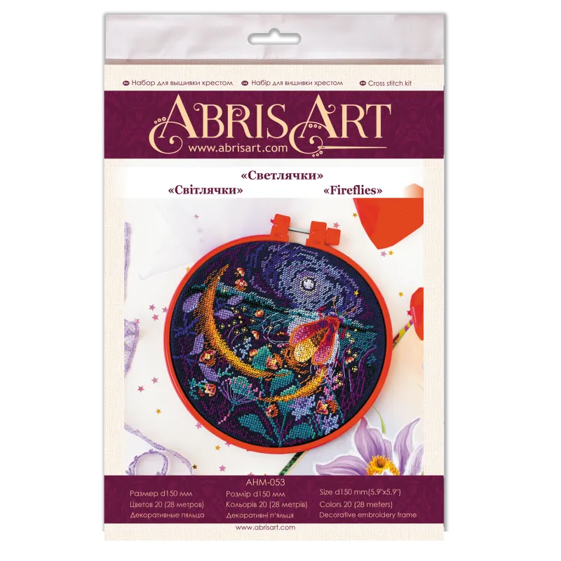 Cross-stitch kits "Fireflies" AAHM-053