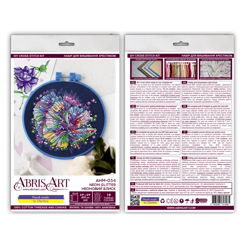 Cross-stitch kits "Neon glitter" AAHM-054