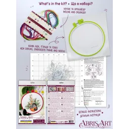 Cross-stitch kits with Hoop Included And in the basket is a cat 15x15 cm AAHM-055