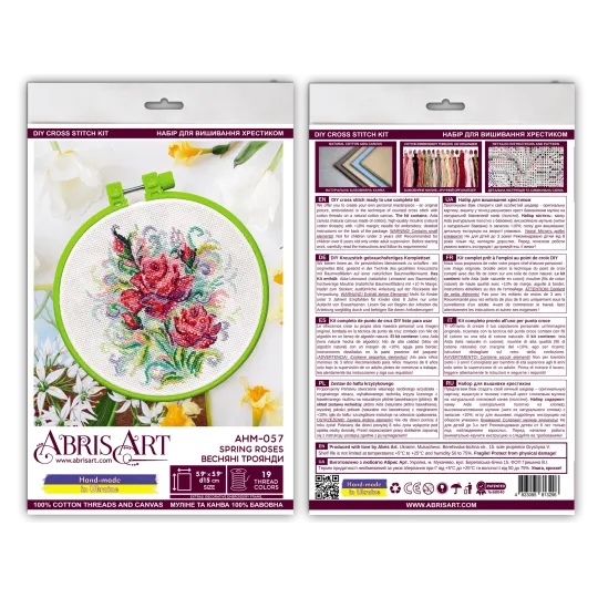 Cross-stitch kits "Spring roses" AAHM-057