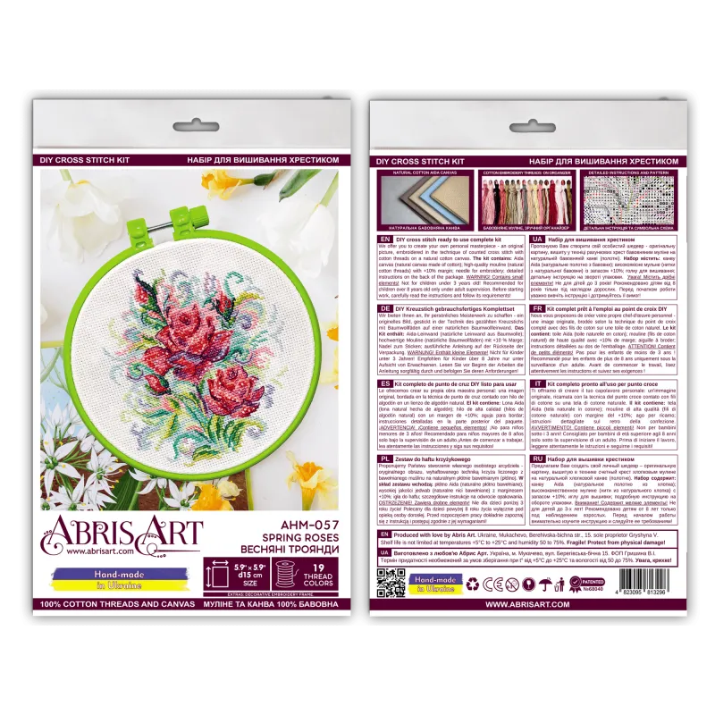 Cross-stitch kits "Spring roses" AAHM-057