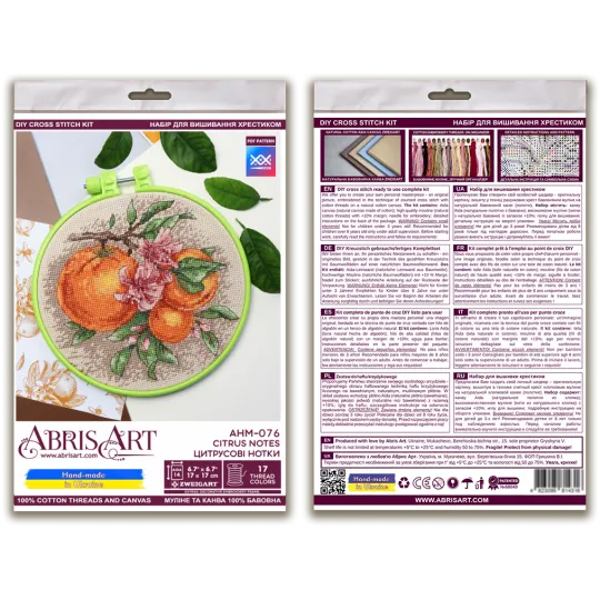 Cross-stitch kits with Hoop Included Citrus notes 17x17 cm Abris Art AAHM-076