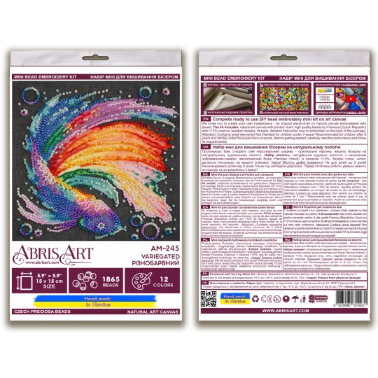 Bead Embroidery Kit "Variegated" AAM-245