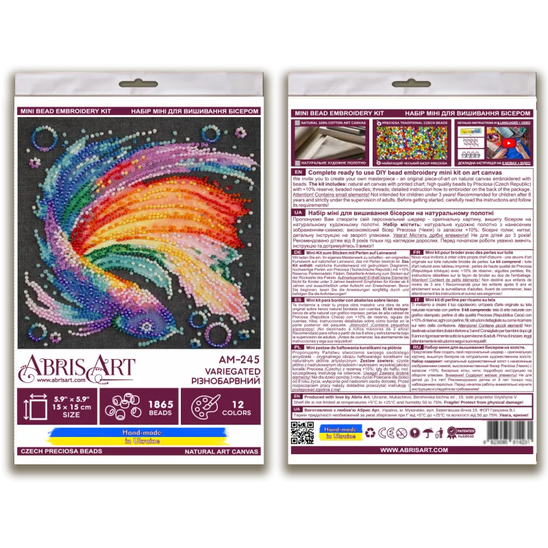 Bead Embroidery Kit "Variegated" AAM-245