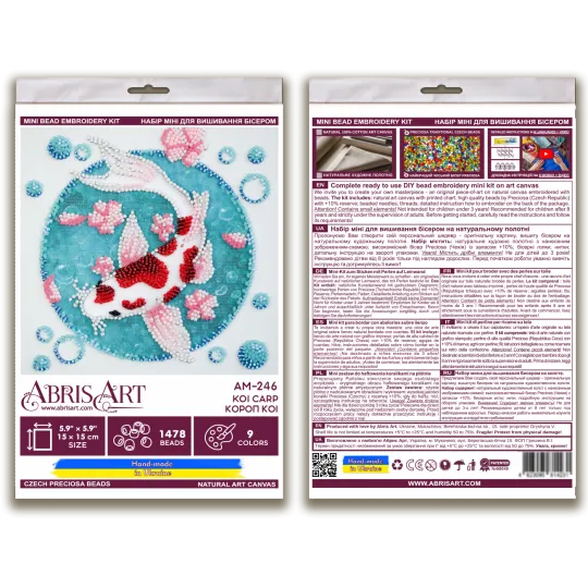 Bead Embroidery Kit "Koi carp" AAM-246