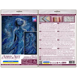 Kryželiu siuvinėjimo rinkinys „Svajonių saugotojas“ 25x43 cm AAH-191