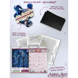 Kryželiu siuvinėjimo rinkinys „Svajonių saugotojas“ 25x43 cm AAH-191