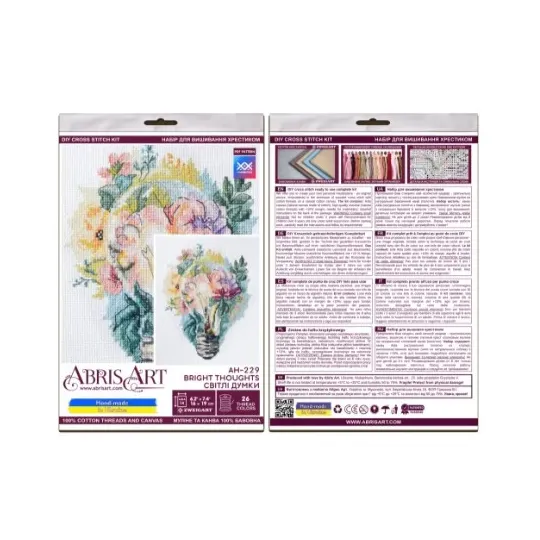 Cross stitch kit AAH-229