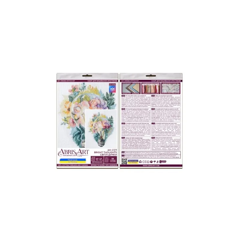 Cross stitch kit AAH-229