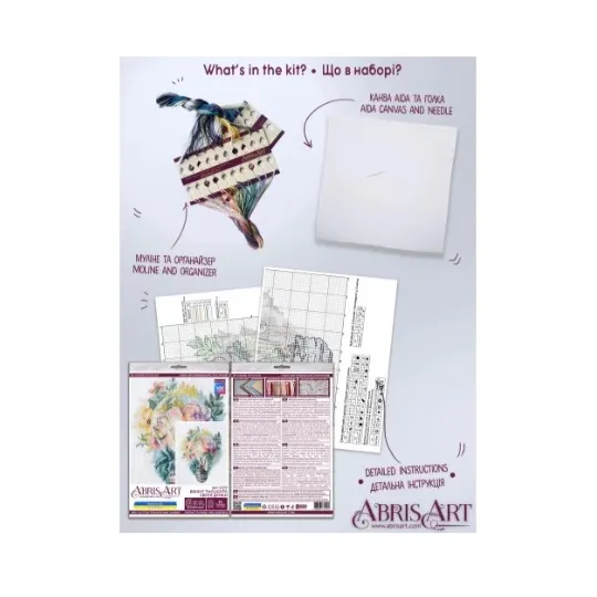 Cross stitch kit AAH-229