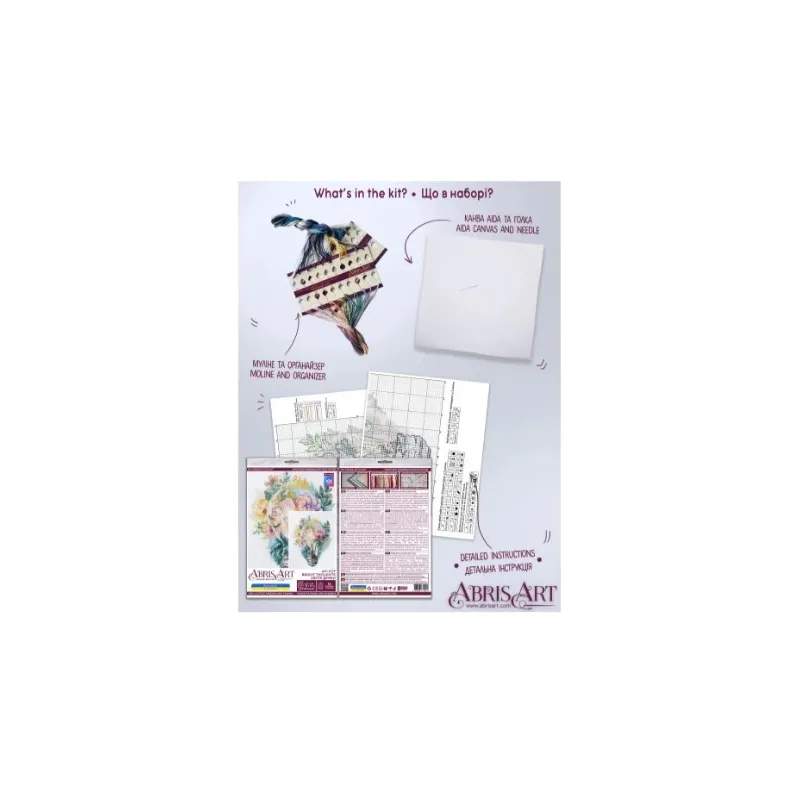 Cross stitch kit AAH-229