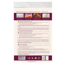 Cross stitch kit Trio 25x27 cm AAH-082