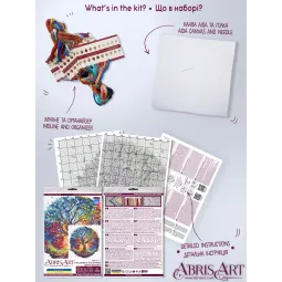 Cross stitch kit The Center of the Universe (Deco Scenes) 35x36 cm AAH-211