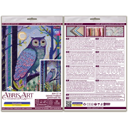 Набор для вышивания крестиком Густой лес (Deco Scenes) 28x43 см AAH-214