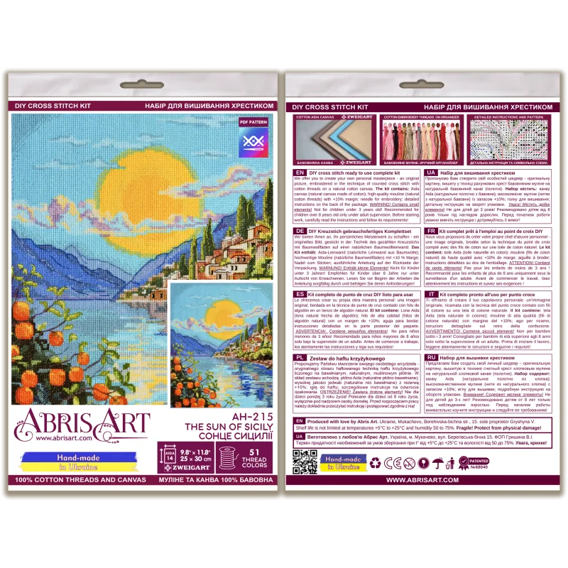 Kreuzstich-Set Die Sonne Siziliens (Deco Scenes) 25x30 cm AAH-215