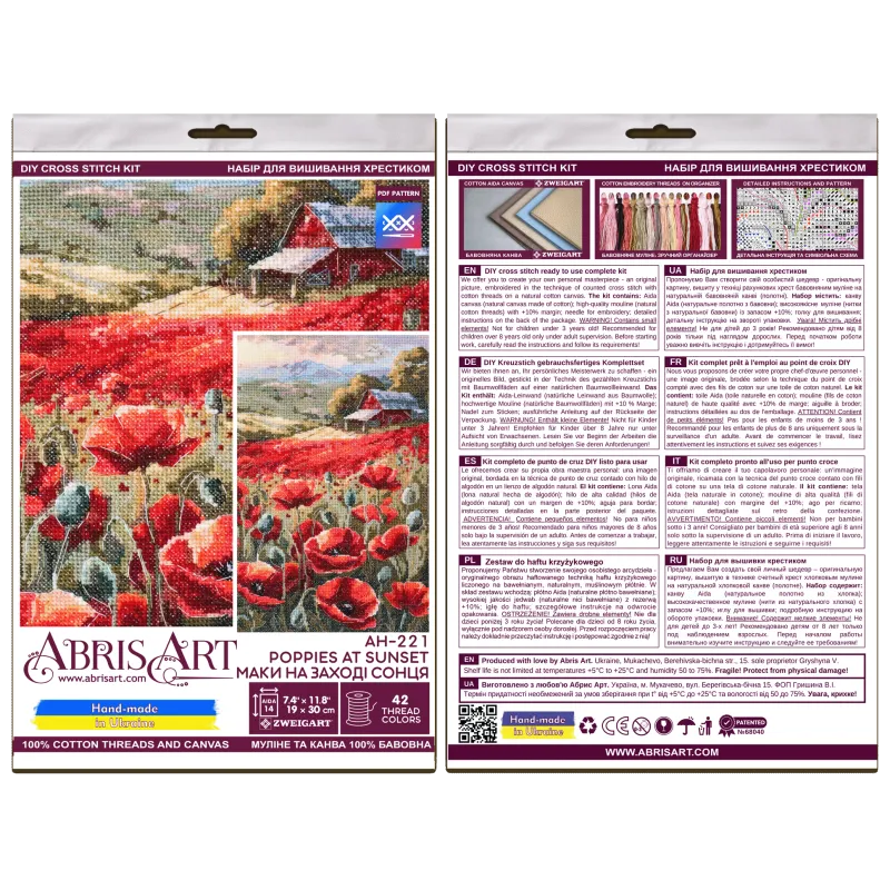 Cross stitch kit AAH-221