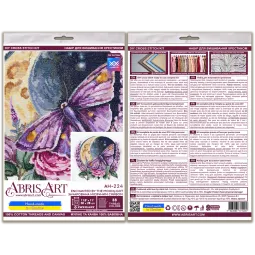 Cross stitch kit Enchanted by the moonlight (Deco Scenes) 28x30 cm AAH-224