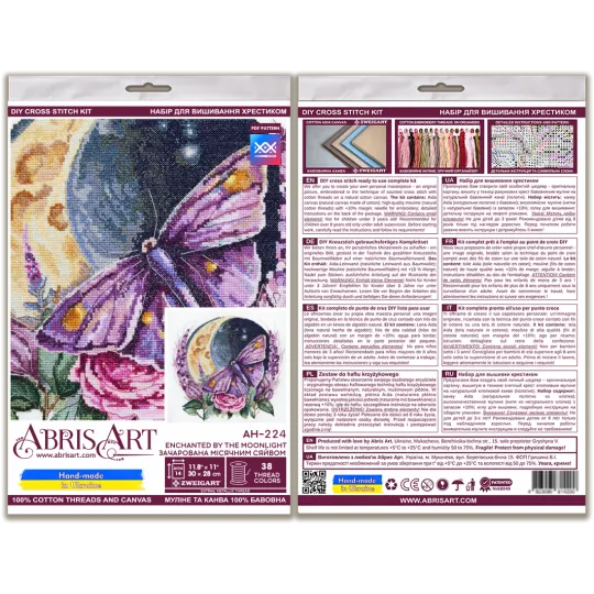 Cross stitch kit AAH-224