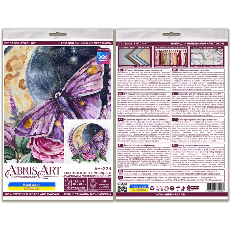 Cross stitch kit AAH-224