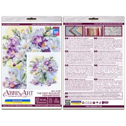Cross stitch kit The first bouquet 17x17 cm AAH-228