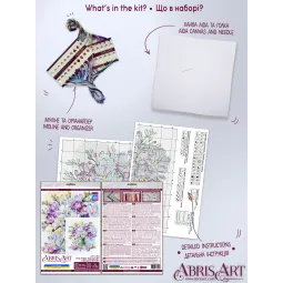 Cross stitch kit The first bouquet 17x17 cm AAH-228