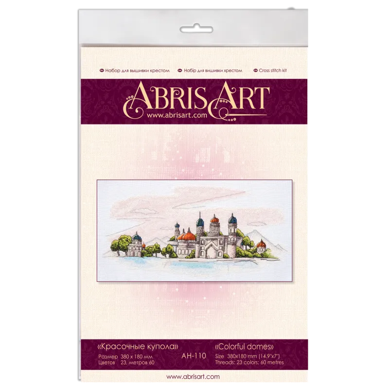 Cross stitch kit AAH-110