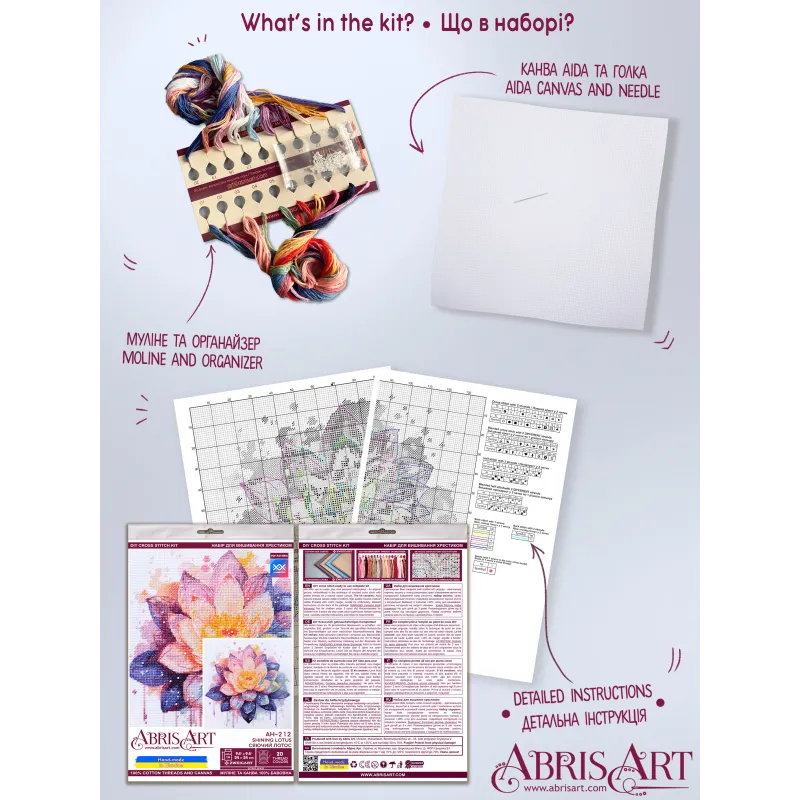 Cross stitch kit AAH-212