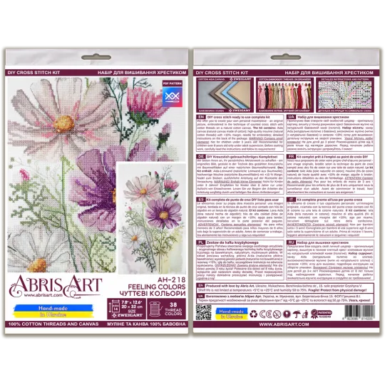 Cross stitch kit AAH-218