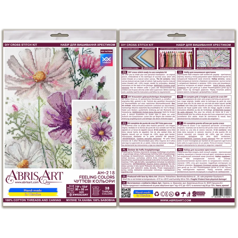 Cross stitch kit AAH-218