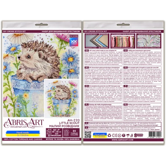 Cross stitch kit AAH-220