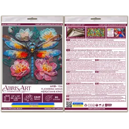 Kit de broderie de perles principal Ailes vacillantes (Décors) 20x20 cm AAMB-106