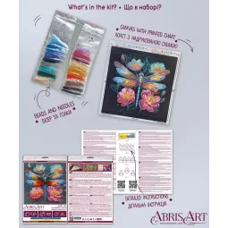 Основной набор для вышивания бисером Мерцающие крылья (Deco Scenes) 20x20 cm AAMB-106