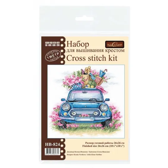 Cross stitch kit "Outdoor recreation" SNV-824