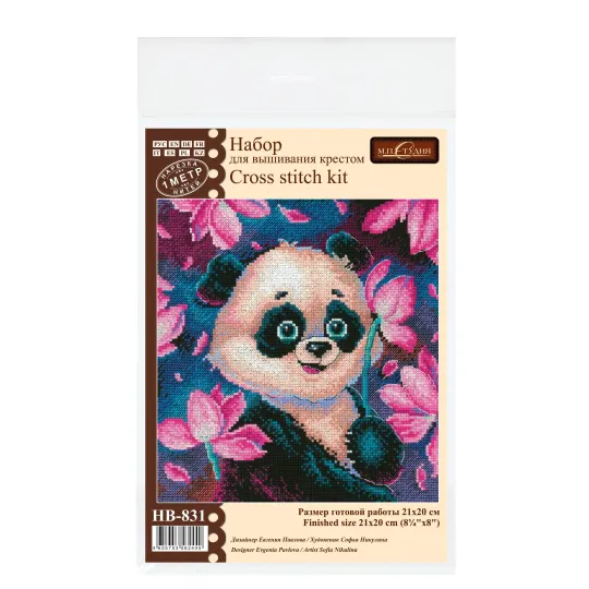 Cross stitch kit "Romantic panda" SNV-831