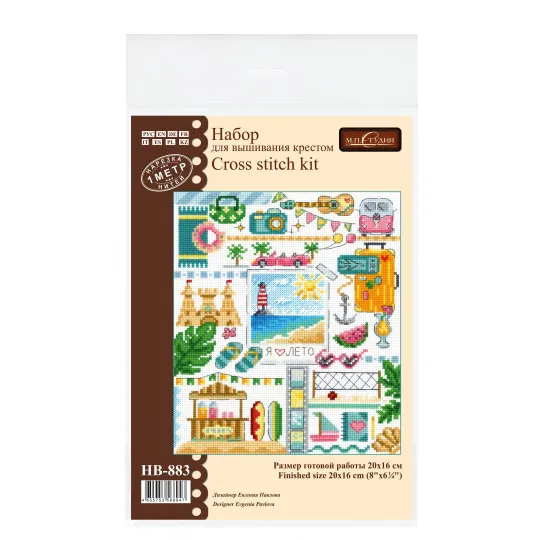 Cross stitch kit "Sampler. On the beach" SNV-883