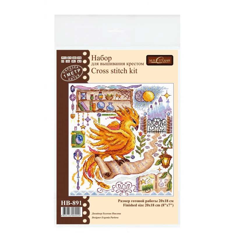 Cross stitch kit "Sampler. Magic is near" SNV-891