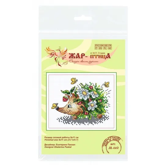 Cross stitch kit "Spring hedgehog" SM-660