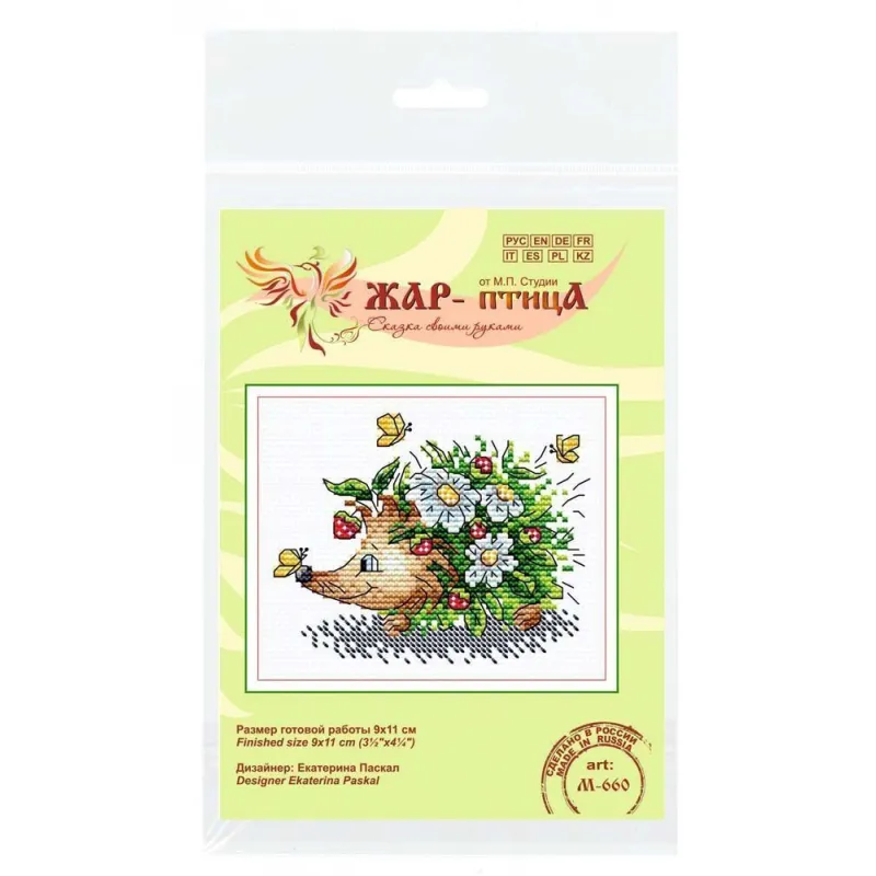 Cross stitch kit "Spring hedgehog" SM-660