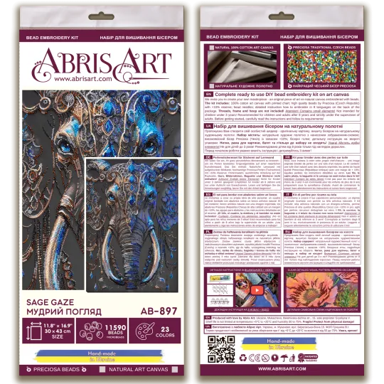 Main Bead Embroidery Kit - Sage gaze AAB-897