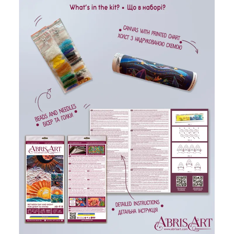 Haupt-Bead-Stickerei-Set - Zwischen Tag und Nacht (Deco Scenes) 40x16 cm AAB-918