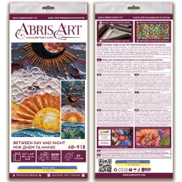 Haupt-Bead-Stickerei-Set - Zwischen Tag und Nacht (Deco Scenes) 40x16 cm AAB-918